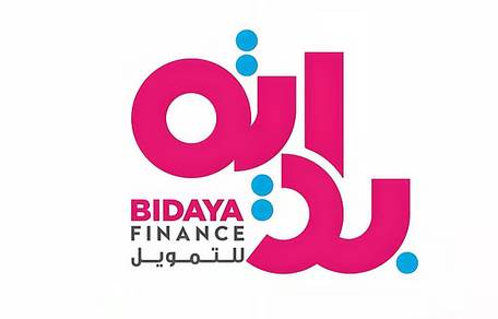 هيئة السوق المالية تُوافق على طلب بداية للتمويل لطرح برنامج صكوك عامة بقيمة لا تتجاوز 1 مليار ريال 1 9 2 7