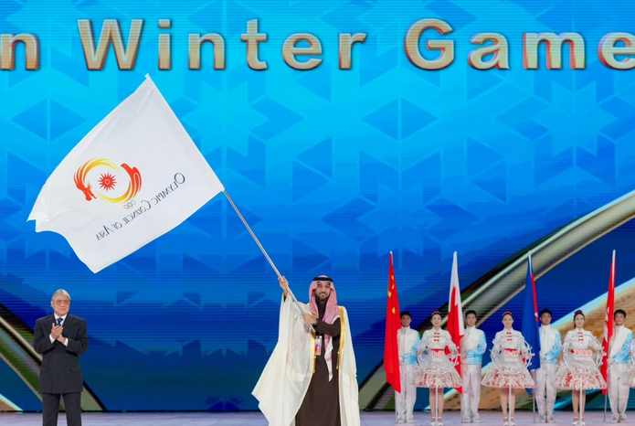 رسميًا.. السعودية تتسلم علم استضافة دورة الألعاب الآسيوية الشتوية 1 9 354