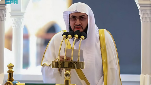 بليلة في خطبة الجمعة من المسجد الحرام: التوبة رحمة من الله وشفقته على عباده 1 9 376