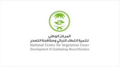 "الغطاء النباتي" يُطلق خدمة إصدار تصاريح الرعي إلكترونيًّا عبر منصة "نباتي" 5 9 379