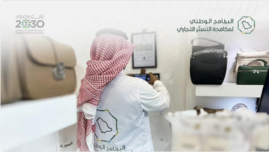 حملات "التجارة" تكشف 1704 بلاغات تستر وتضبط مخالفات بـ2.1 مليون ريال في الربع الثاني 2 9 381
