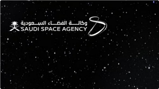 مذكرة تفاهم بين وكالة الفضاء السعودية و"التخصصي" للتعاون في مجال طب الفضاء 1 9 399