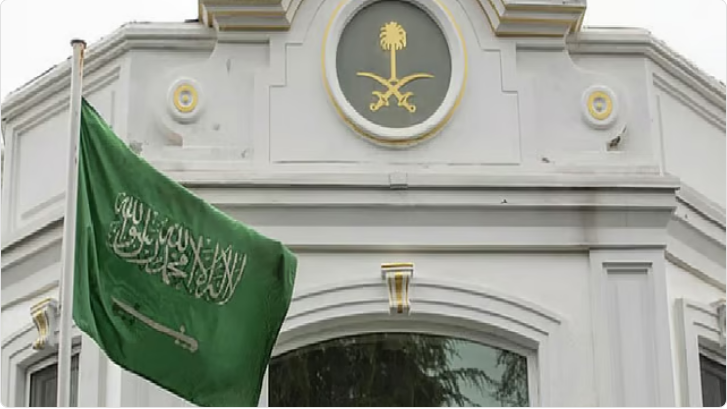 السفارة في بريطانيا تدعو المواطنين إلى الابتعاد عن مواقع التجمعات والاحتجاجات 1 9 403