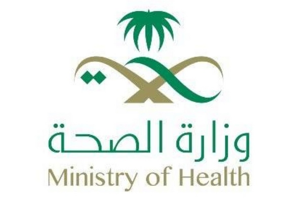 وزارة الصحة تؤكد على فاعلية اللقاح الموسمي لمواجهة الفيروسات المتكررة شتاءً 1 9 425
