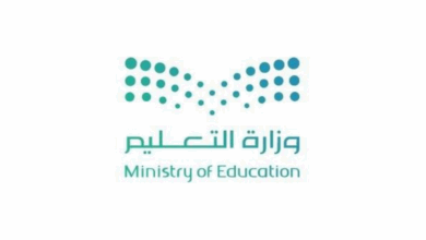 تعليم تبوك يعلن عن بدء التسجيل في مسابقة القرآن الكريم لطلاب وطالبات المنطقة 6 9 426