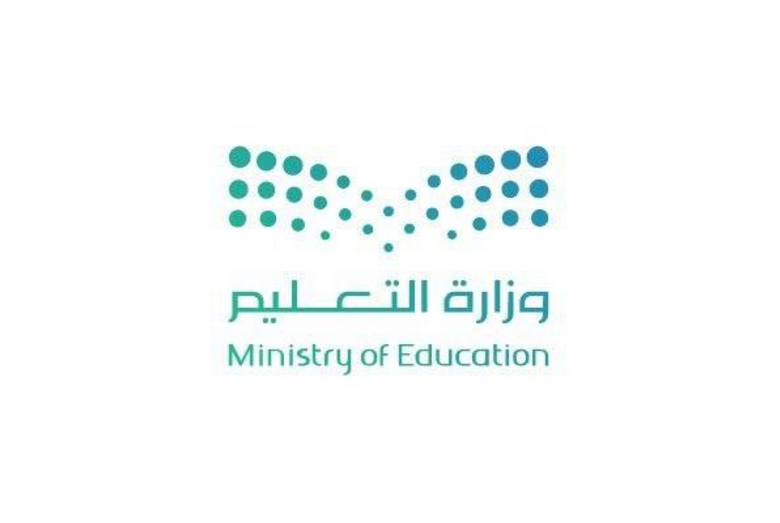 تعليم تبوك يعلن عن بدء التسجيل في مسابقة القرآن الكريم لطلاب وطالبات المنطقة 1 9 426