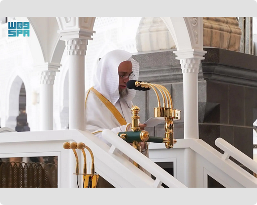 في خطبة الجمعة.. إمام المسجد الحرام يحث على حسن ختام الأعمال في رمضان 1 9 444