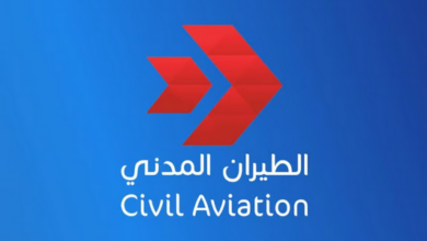 الدفاع الكويتية: هجوم بطائرات مسيّرة إيرانية يستهدف مبنى الركاب T1 بمطار الكويت الدولي 1 9 458