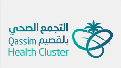 القصيم الصحي يُطلق تحذيرًا عاجلاً: سُبل الوقاية من حوادث الغرق في الصيف 5 99 162