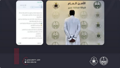 شرطة عسير تضبط مواطناً روّج لخدمات حج وهمية عبر إعلانات مضللة 1 99 2 36