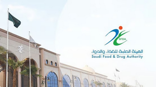الغذاء والدواء تمنع دخول أكثر من ألف طن أغذية ملوثة وتضبط 1,753 منشأة مخالفة 1 99 2 41