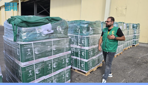 وصول الطائرة الإغاثية السعودية الـ68 لإغاثة الشعب الفلسطيني في قطاع غزة 1 99 206