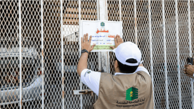 "أمانة العاصمة المقدسة" تغلق 332 موقعًا مخالفًا ضمن حملة "مكة تصحح" 2 99 215