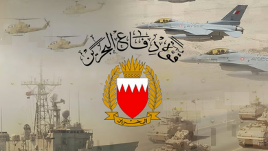 قوة دفاع البحرين تعترض وتدمر 6 طائرات مسيّرة استهدفت مملكة البحرين في آخر 24 ساعة 5 99 259