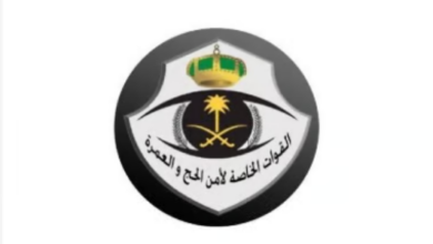 قوات أمن الحج تضبط مواطنَين هرّبا 4 وافدين حاولوا دخول مكة بلا تصريح حج 3 99 284