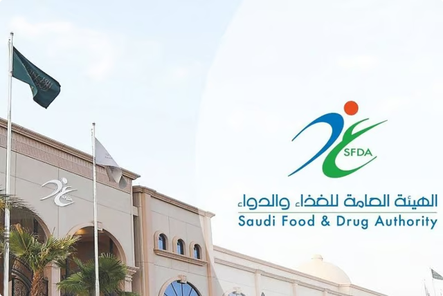 راصد يقلّص زمن التحقق من أدوية الحجاج 98% ويدعم 50 لغة في منافذ العبور 1 99 289