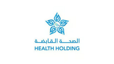 الصحة القابضة تطرح 3150 وظيفة صحية عبر 20 تجمعًا في مناطق المملكة 6 99 3 5