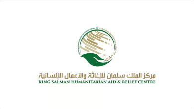 السعودية تُقدم 725 مليون ريال إغاثةً للشعب الفلسطيني.. دعمٌ مستمر لمواجهة العدوان 4 999 137