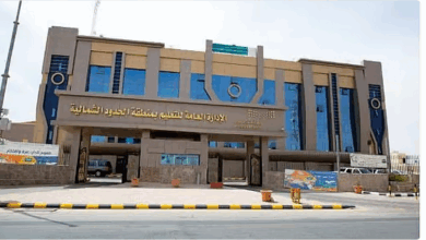 تعليم الحدود الشمالية يعلن مواعيد العمل بالتوقيت الشتوي لمدارس المنطقة 5 999 178