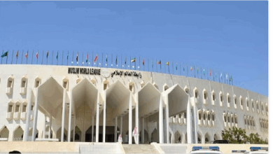 رابطة العالم الإسلامي تُدين الهجمات الإجرامية على المستشفى السعودي بالفاشر 6 999 2 14