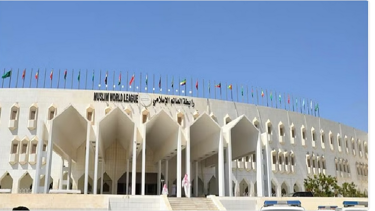 رابطة العالم الإسلامي تُدين الهجمات الإجرامية على المستشفى السعودي بالفاشر 1 999 2 14