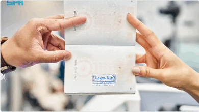 "الداخلية" تطلق ختمًا خاصًّا باليوم الوطني الـ95 عبر المنافذ الدولية 5 999 2 5