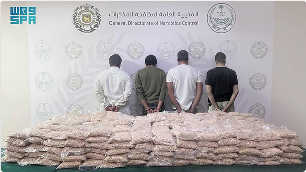 مكافحة المخدرات تضبط أكثر من مليوني قرص إمفيتامين في شحنة جوز بالرياض 1 999 2 9