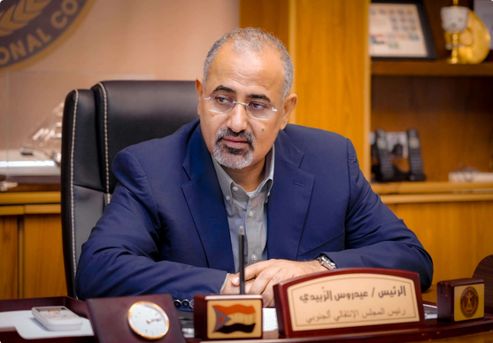 إسقاط عضوية عيدروس الزبيدي من مجلس القيادة الرئاسي وإحالته للنائب العام 1 999 202