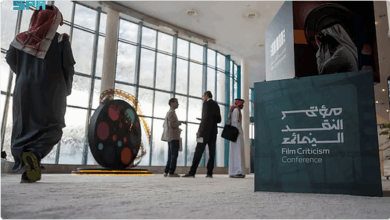 مؤتمر النقد السينمائي الدولي يطلق محطته الختامية بالرياض تحت شعار "السينما.. فنّ المكان" 20 9999 114