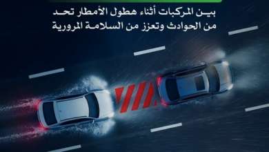 المرور السعودي يحذّر السائقين: ضاعفوا المسافة الآمنة أثناء هطول الأمطار 2 9999 130