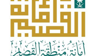 أمانة القصيم تُبرم 11عقداً استثمارياً خلال الربع الأول لعام 2026م بمحافظة الأسياح 2 9999 133