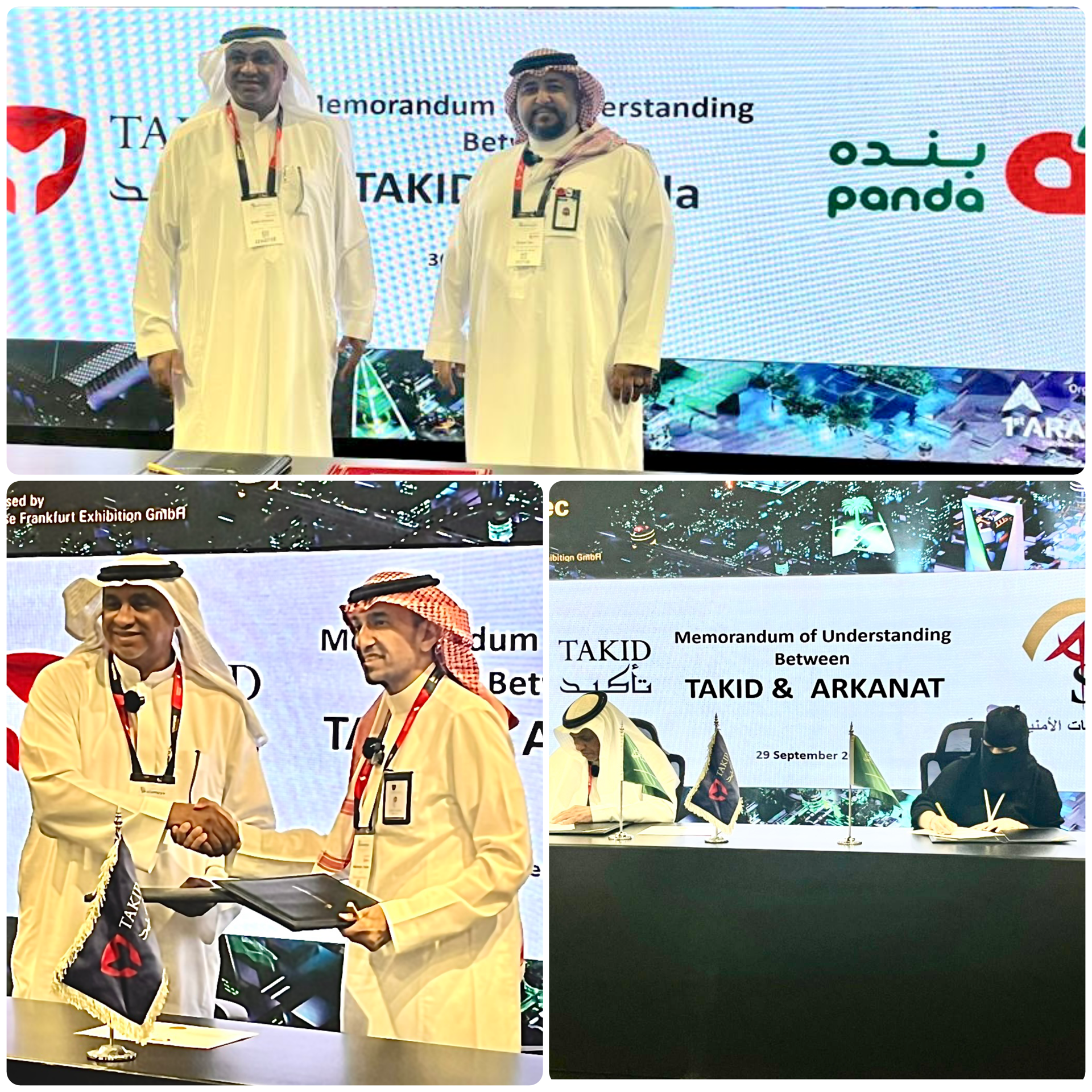 منصة “تأكيد” توقع سلسلة اتفاقيات استراتيجية لتعزيز قطاع الحراسات الأمنية في المملكة 1 BB29C7F3 6295 4C2D B62D 1D08B93F45F3