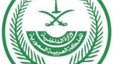 نهاية طريق المهرب: تنفيذ حكم القتل تعزيرًا بحق سوري أدين بتهريب الإمفيتامين إلى المملكة 6 DSC 0684