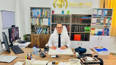 تنفيذ الأحكام الأجنبية في مصر 11 IMG 20251113 WA0000