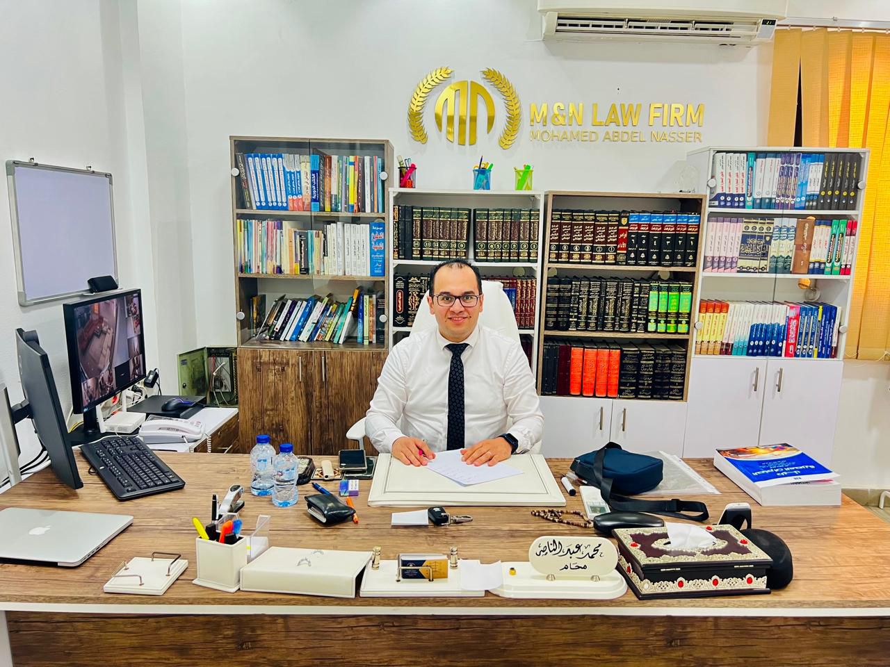 تنفيذ الأحكام الأجنبية في مصر 1 IMG 20251113 WA0000