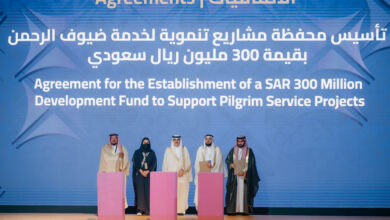 وقف الأميرة صيتة و"الأوقاف" و"نسك" يتفقون على تأسيس محفظة مشاريع تنموية لخدمة ضيوف الرحمن بـ 300 مليون ريال 8 IMG 4312