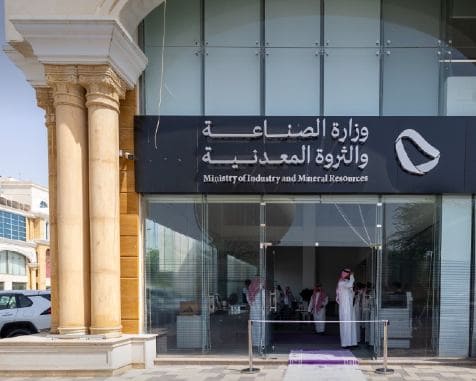 وزارة الصناعة تنجز أكثر من ألف طلب إعفاء جمركي لدعم المصانع الوطنية خلال نوفمبر 1 IMG 5684 1