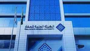 هيئة العقار تحذر المطورين: جمع الأموال دون ترخيص مخالفة جسيمة قد تنتهي بالإحالة للنيابة 5 IMG 5684 3