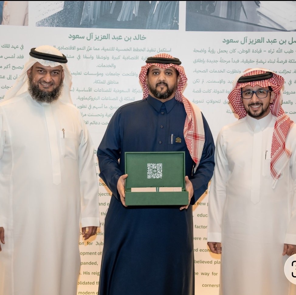 جود الإسكان تُكرِّم الإعلامي عبدالله القرني تقديرًا لجهوده في تغطية حملتها الرمضانية 1 IMG 7151