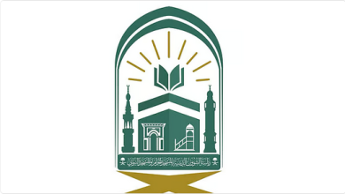 الشؤون الدينية تطلق شاشات تفاعلية ذكية بـ 10 لغات لخدمة ضيوف الرحمن بالحرمين 2 Screenshot 2025 08 02 at 13 13 27 الشؤون الدينية تعزّز تجربة الحرمين بشاشات تفاعلية بـ 10 لغات لنشر الفتاوى وتيسير أداء المناسك