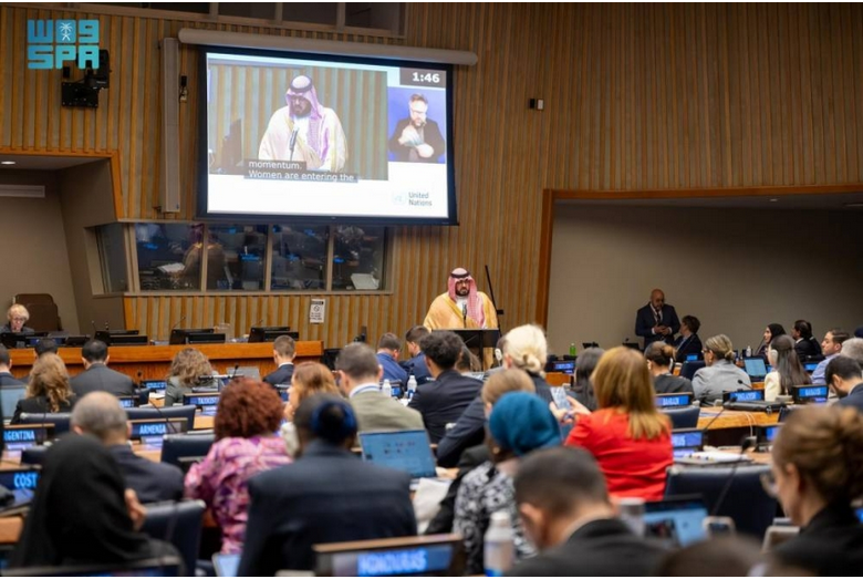 وزير الاقتصاد يلقي كلمة المملكة في اجتماع الذكرى الثلاثين لبرنامج العمل العالمي للشباب 1 Screenshot 2025 09 26 at 14 53 17 وزير الاقتصاد يلقي كلمة المملكة في اجتماع الذكرى الثلاثين لبرنامج العمل العالمي للشباب جريدة المدينة