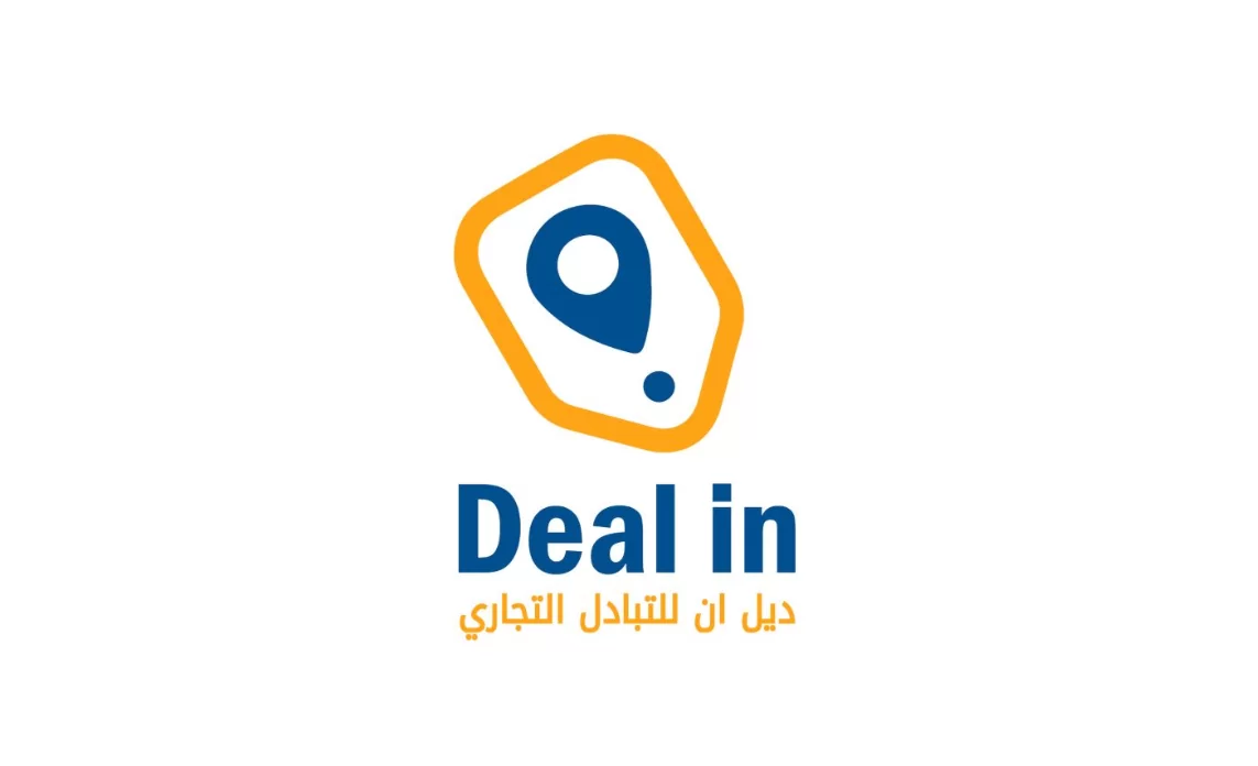 ديل إن DealIn.sa – المنصة السعودية الأولى للتجارة والأعمال 1 Screenshot 2025 10 11 125914
