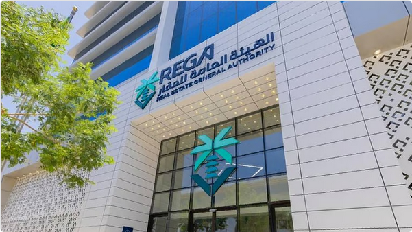 "هيئة العقار" تُعلن بدء أعمال السجل العقاري لـ 111 حيًا في منطقتي الرياض والشرقية 1 Screenshot 2025 10 11 at 19 03 25 هيئة العقار تُعلن بدء أعمال السجل العقاري لـ 111 حيًا في منطقتي الرياض والشرقية