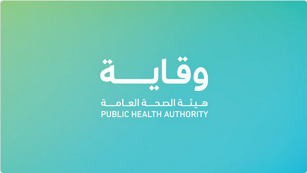 «وقاية»: لقاح الإنفلونزا المتوفر فعّال ضد سلالة K32 ويحدّ من مضاعفاتها 1 Screenshot 2025 12 24 at 09 46 00 وقاية لقاح الإنفلونزا المتوفر فعّال ضد سلالة K32 ويحدّ من مضاعفاتها