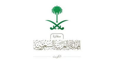 سفارة السعودية في الكويت تدعو مواطنيها للبقاء في المنازل التزاماً بالتعليمات الرسمية 1 Screenshot 2026 04 07 at 22 17 16 سفارة السعودية في الكويت تدعو مواطنيها للبقاء في المنازل التزاماً بالتعليمات الرسمية سبق
