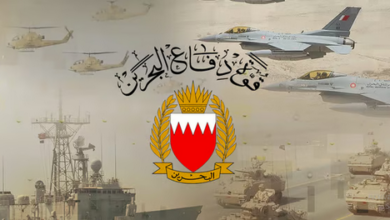 قوة دفاع البحرين تعترض 3 صواريخ ومسيرات إيرانية استهدفت أعياناً مدنية 3 Screenshot 2026 06 03 at 12 46 11 قوة دفاع البحرين تعترض 3