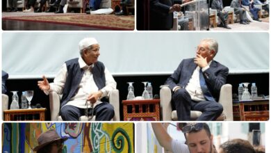 مؤسسة منتدى أصيلة تنظم الدورة الخريفية لموسم أصيلة الثقافي الدولي 46 3 WhatsApp Image 2025 09 18 at 4.27.26 PM