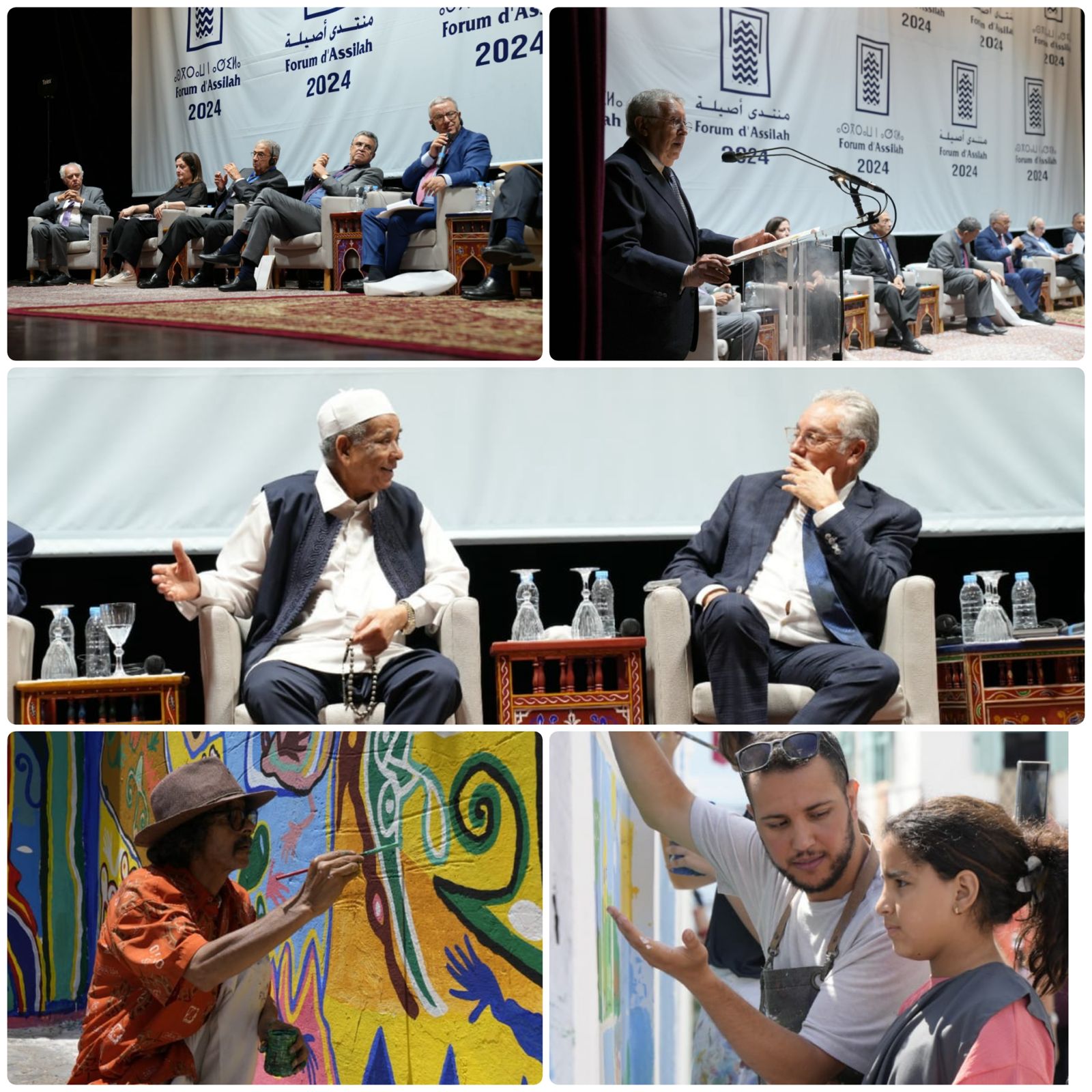 مؤسسة منتدى أصيلة تنظم الدورة الخريفية لموسم أصيلة الثقافي الدولي 46 1 WhatsApp Image 2025 09 18 at 4.27.26 PM