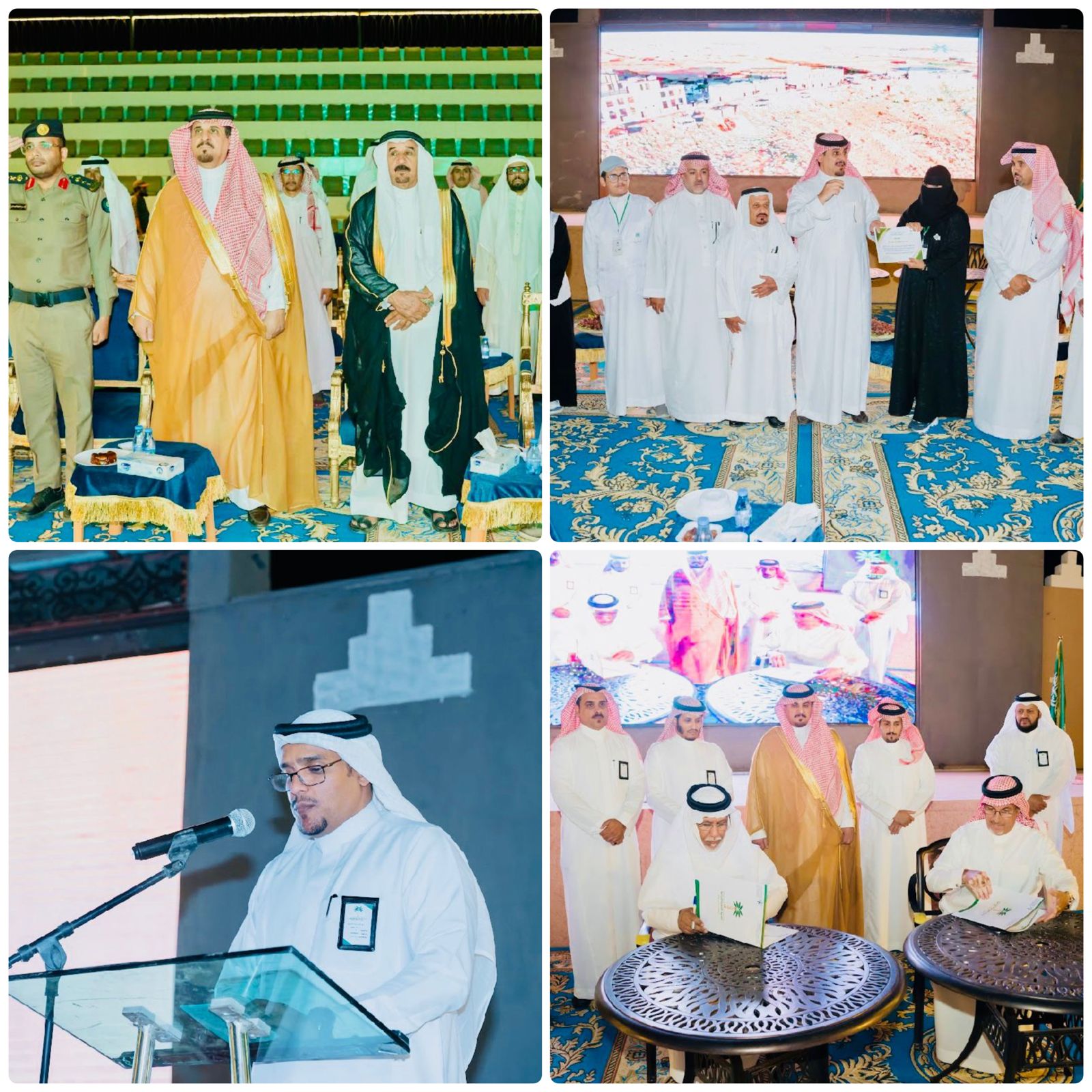 محافظ بيشة يدشن جمعية التنمية الزراعية “باسقات” 1 WhatsApp Image 2025 09 19 at 2.49.41 PM