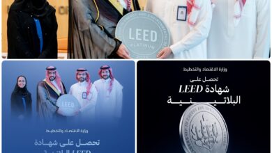 وزارة الاقتصاد والتخطيط تحصد شهادة LEED البلاتينية كأول وزارة في المملكة 2 WhatsApp Image 2025 09 21 at 6.02.53 PM